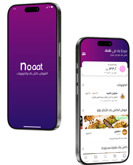 Noaat App
